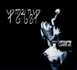 Hoath : Codex II : Kehter